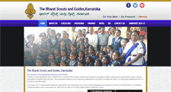 Desktop Screenshot of bsgkarnataka.org